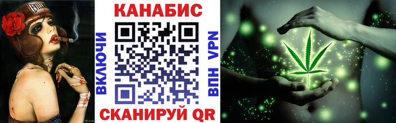 Где найти наркотики Холм Амфетамин  КОКАИН  А ПВП  Мефедрон  ГАШ  Бошки Шишки 