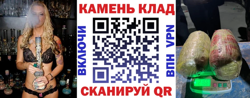 Гашиш Cannabis  Холм 