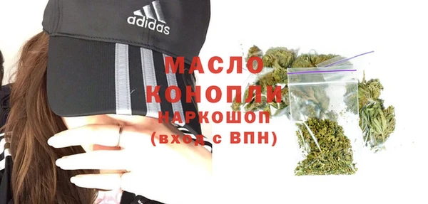 прущая мука Абинск