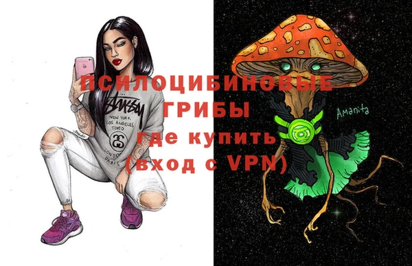 прущая мука Абинск