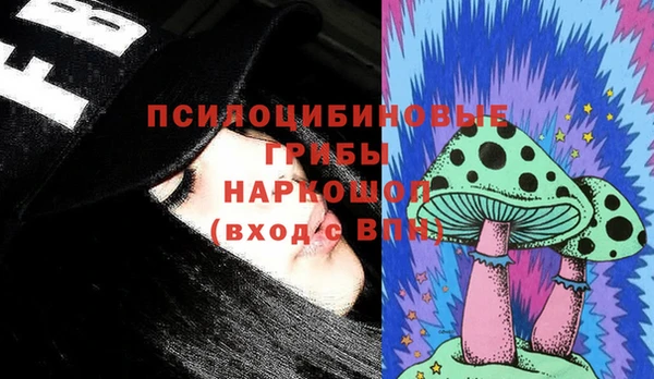 прущая мука Абинск