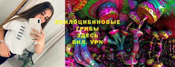 скорость mdpv Абдулино