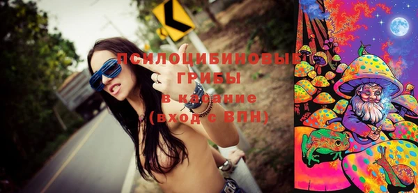 прущая мука Абинск