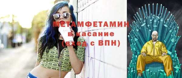 ГАЛЛЮЦИНОГЕННЫЕ ГРИБЫ Новодвинск