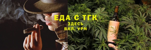 прущая мука Абинск