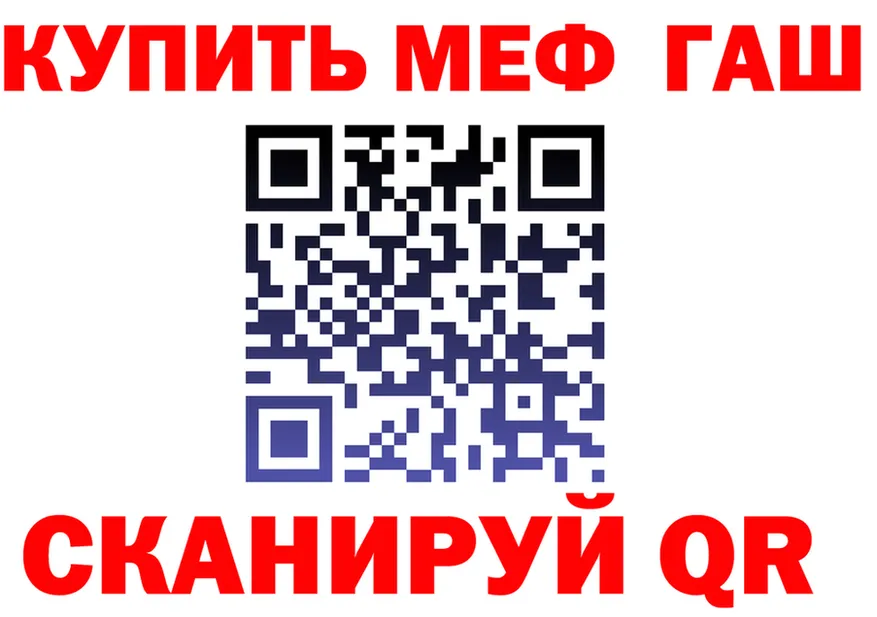 Метадон VHQ зеркало shop KRAKEN Холм