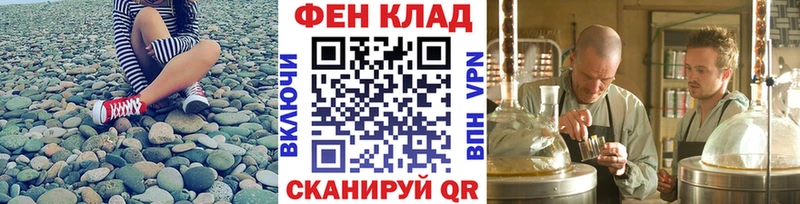 Первитин Декстрометамфетамин 99.9%  Холм 
