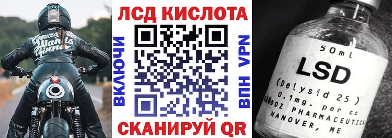 Марки NBOMe 1,5мг  что такое   Холм 